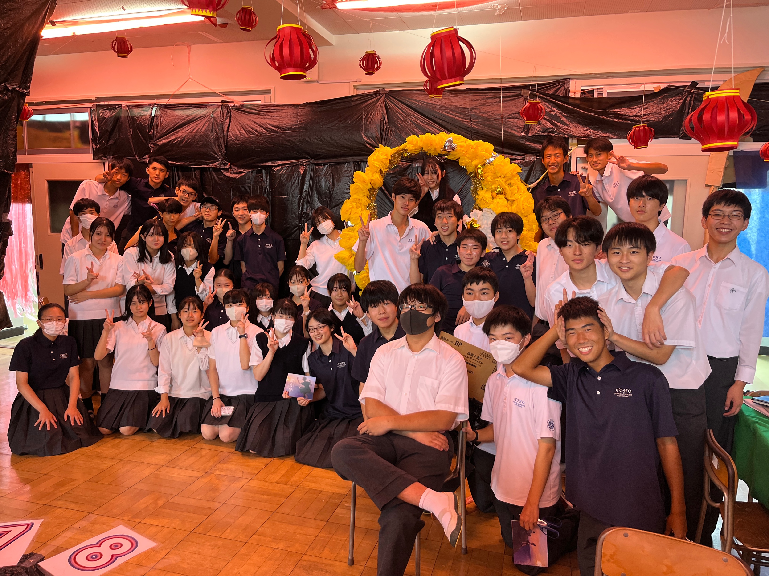 ♥ ♥ ♥１年４組プレゼンツ「男女逆転メイド喫茶」俺たちがやっちゃうよ〜♥ ♥ ♥東京都立片倉高等学校東京都立学校