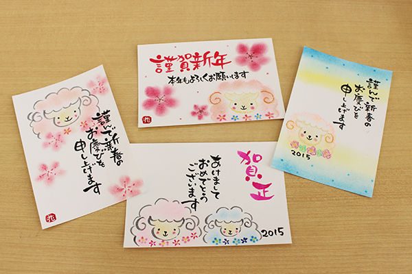 ボタニカルでかわいいhappy new year2020の手書き文字・年賀状素材えんぴつと画用紙