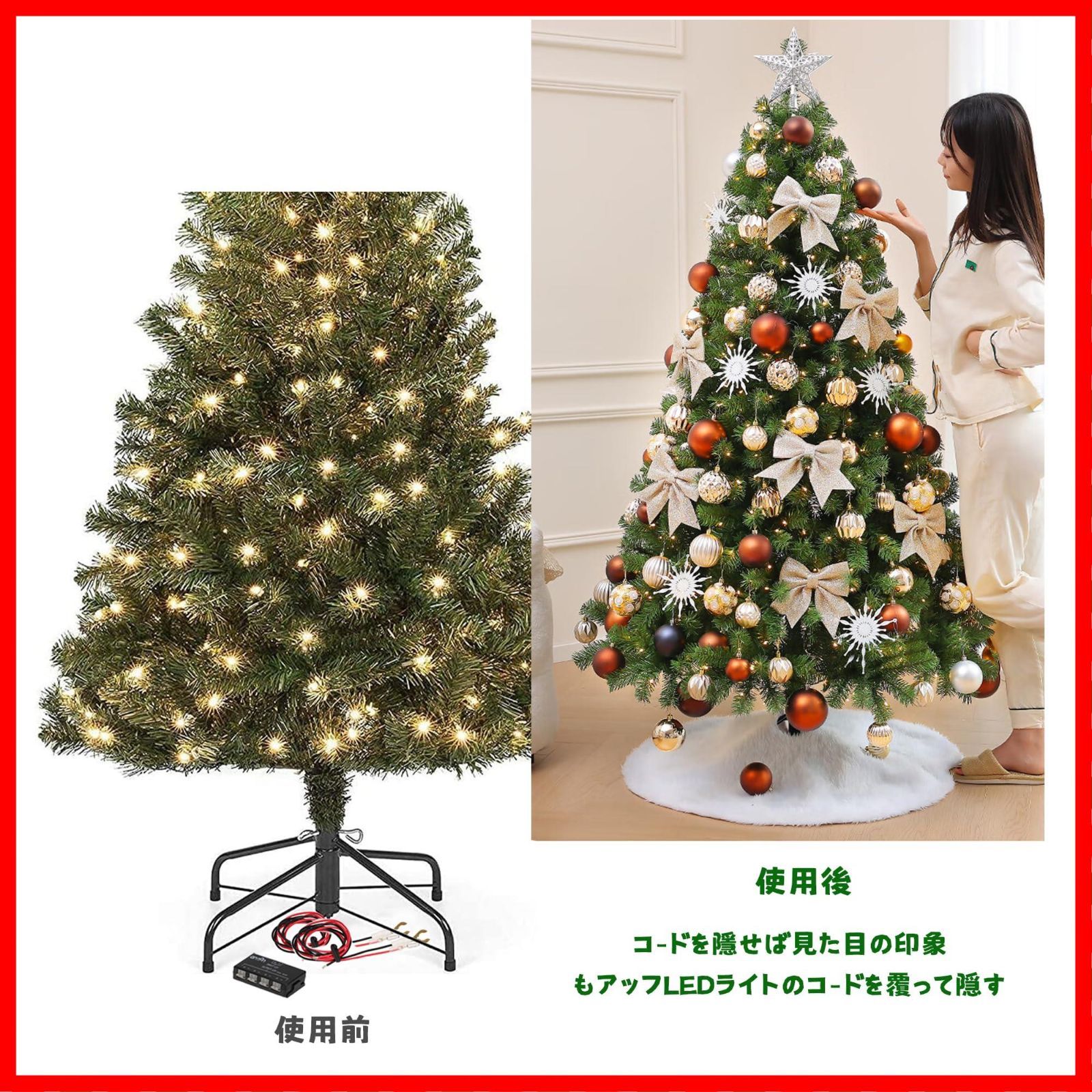 円型 クリスマスツリースカート ベースカバー 足元カバー コード隠し ツリースカート 北欧 おしゃれ スタンドカバー 足隠し 足元 楽天市場 クリスマスツリー足元 カバー 直径90cm スタンドカバー おしゃれ 北欧 足元かくし ツリースカート ツリー飾りおとぎの国