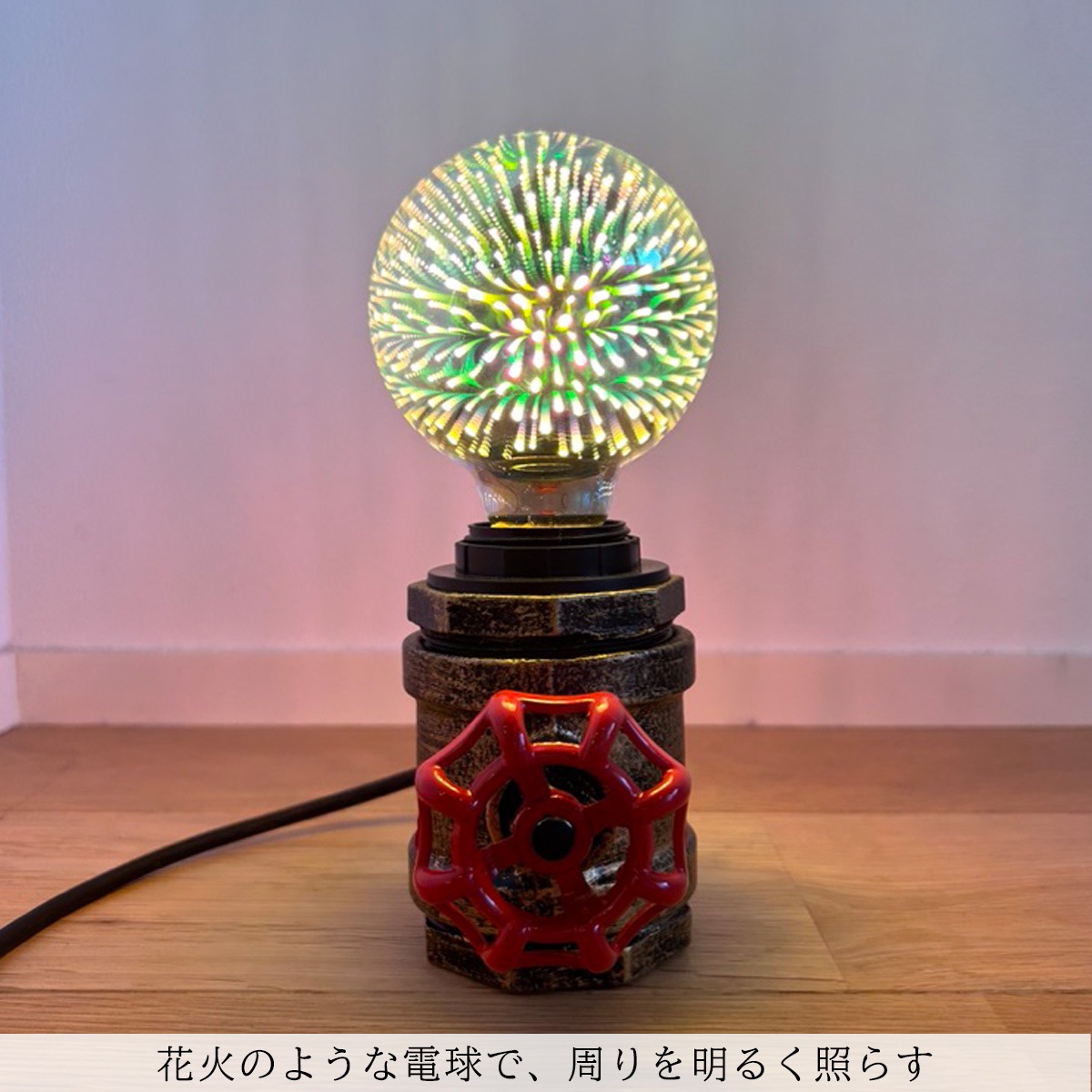 ニトリLED電球 E26 20形 30形 セット - メルカリ