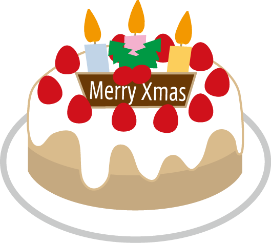 337 クリスマスケーキ High Res Illustrations - Getty Imagesクリスマスツリー, クリスマスプレゼント,ショートケーキ