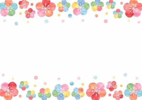 忘年会詳細が明らかに！ - 株式会社raise