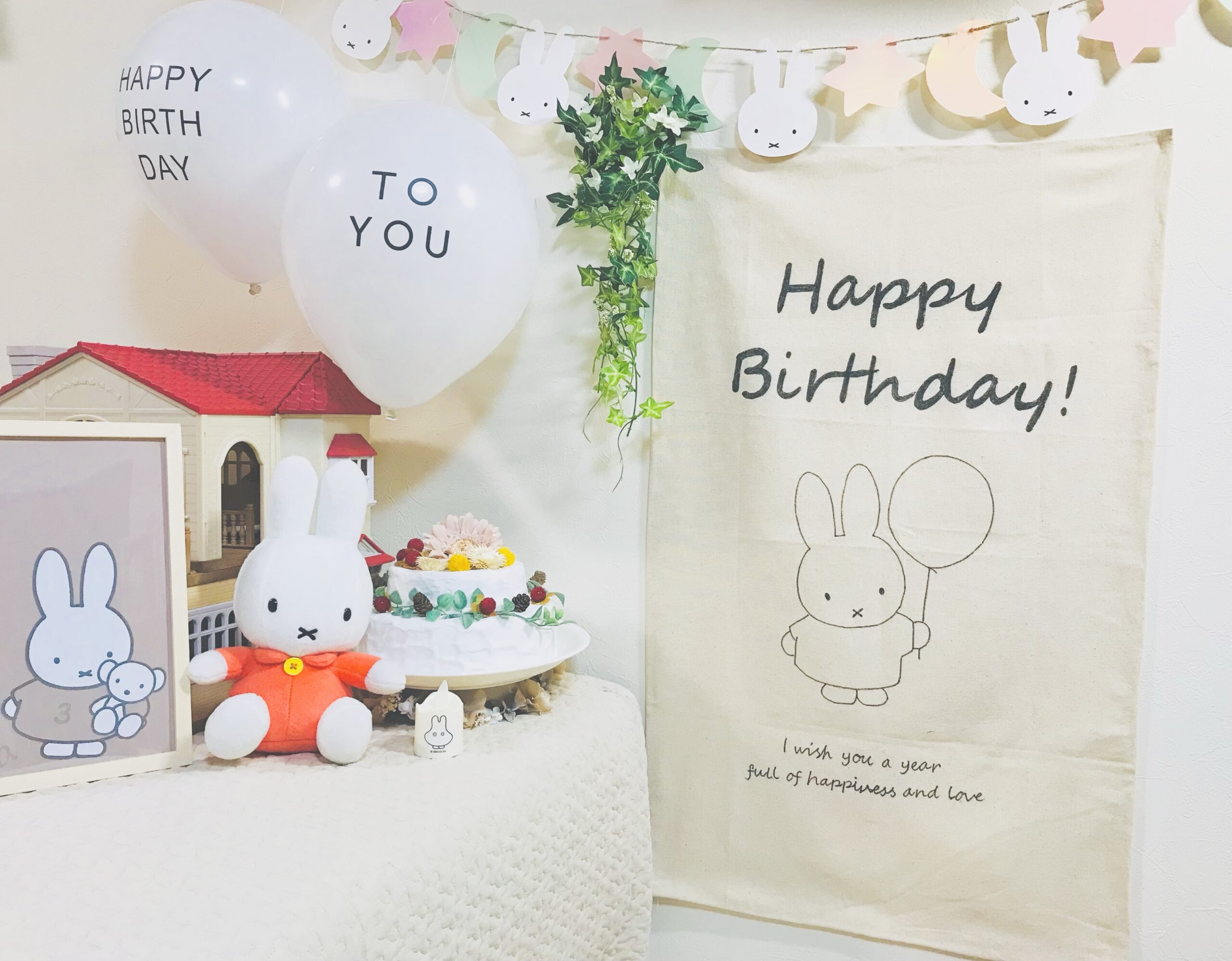 セリア お誕生日会の飾り付けレポ🎂女子が好きなふんわりピンク色のホームパーティー♪パッシブデザインのおうちログ