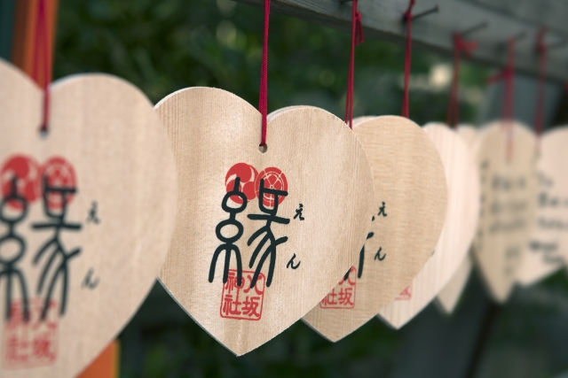 元日のおみくじ✨どうか言葉通りになりますように⛩️おみくじ大吉初詣八坂神社長崎