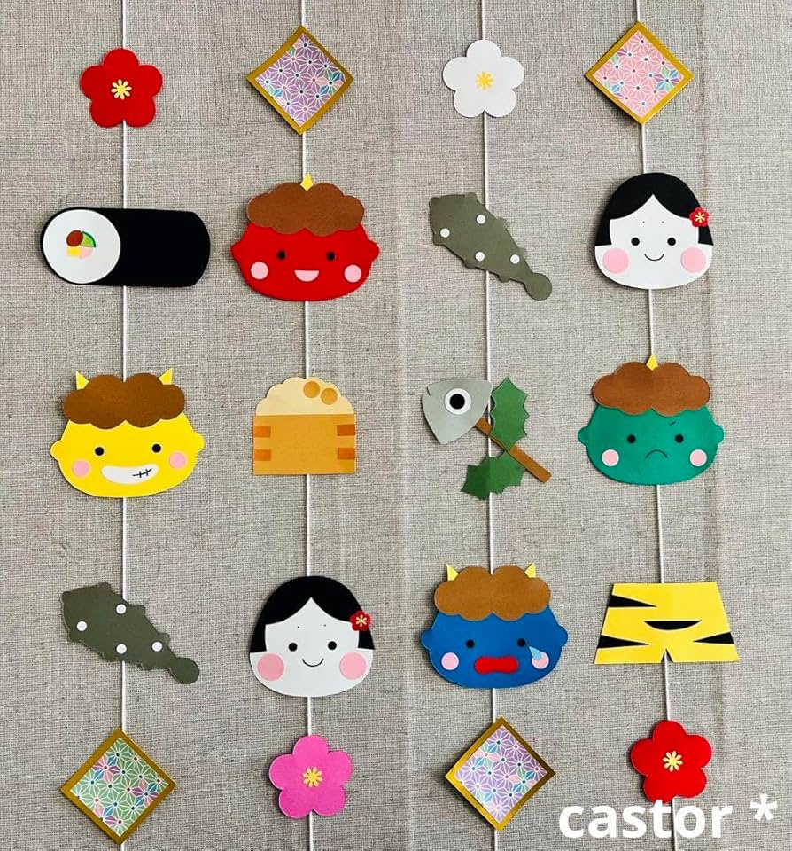 2023 節分飾り👹トピックス奈良ニッセイエデンの園