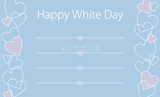 レース模様が可愛いバレンタインデーのメッセージカードさきちん絵葉書