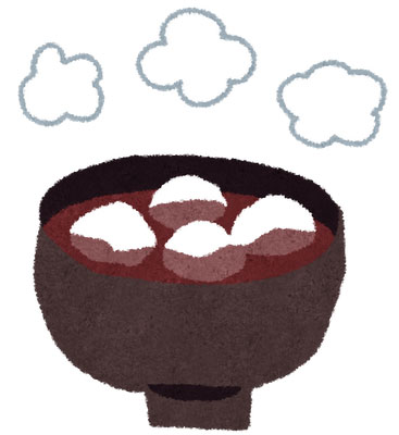 正月フリーイラスト素材集 てがき