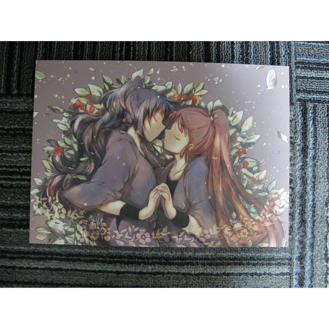 勘くくの日 を含むマンガ一覧ツイコミ 仮