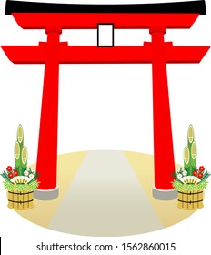 初詣をする牛 丑 のイラスト園だより、おたよりで使えるかわいいイラストの無料素材集 イラストだより