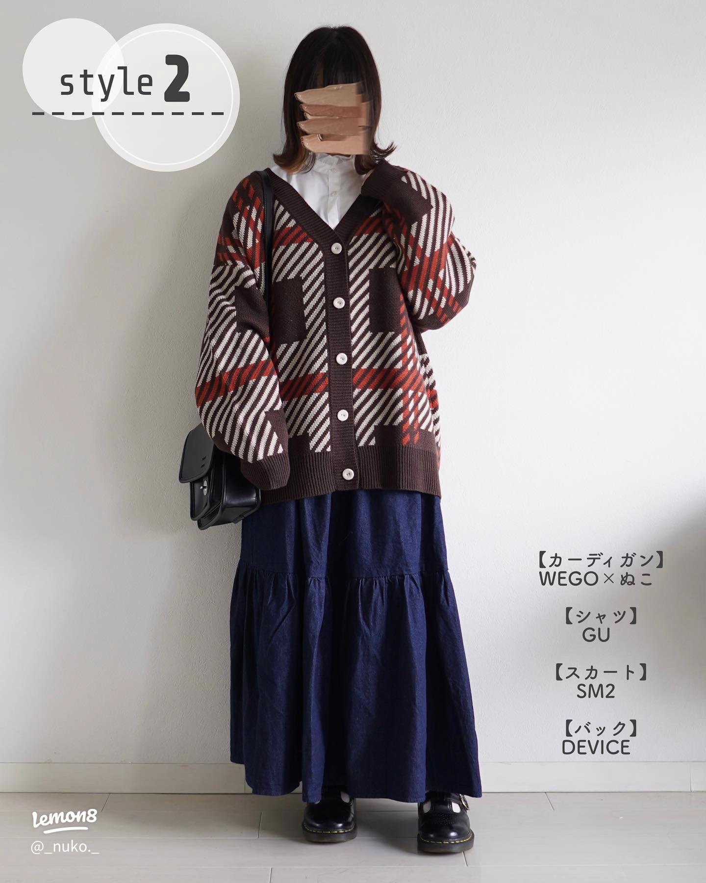 最強クリスマスデートコーデ🎄🎁🎅🌟 ぜひ参考にしてみてね✨ ୨୧・୨୧ ⁡▽公式サイトはプロフィールの𝖴𝖱𝖫をタップ 🎀 @cummel_official ⁡ ・ ⁡𝖢𝗎𝗆𝗆𝖾𝗅キュンメルモテコーデモテ