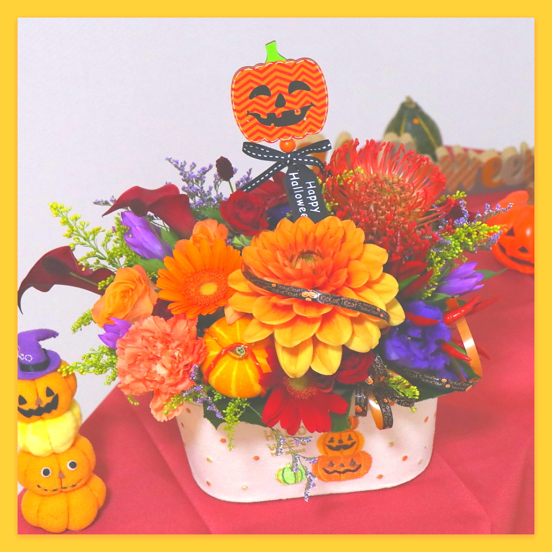 Amazon.co.jp: ハロウィン 飾り 装飾 かぼちゃ パンプキン かわいい パンプキンポット オレンジ ハロウィンアレンジメント ハロウィングッズおしゃれ デコレーション Halloween : おもちゃ