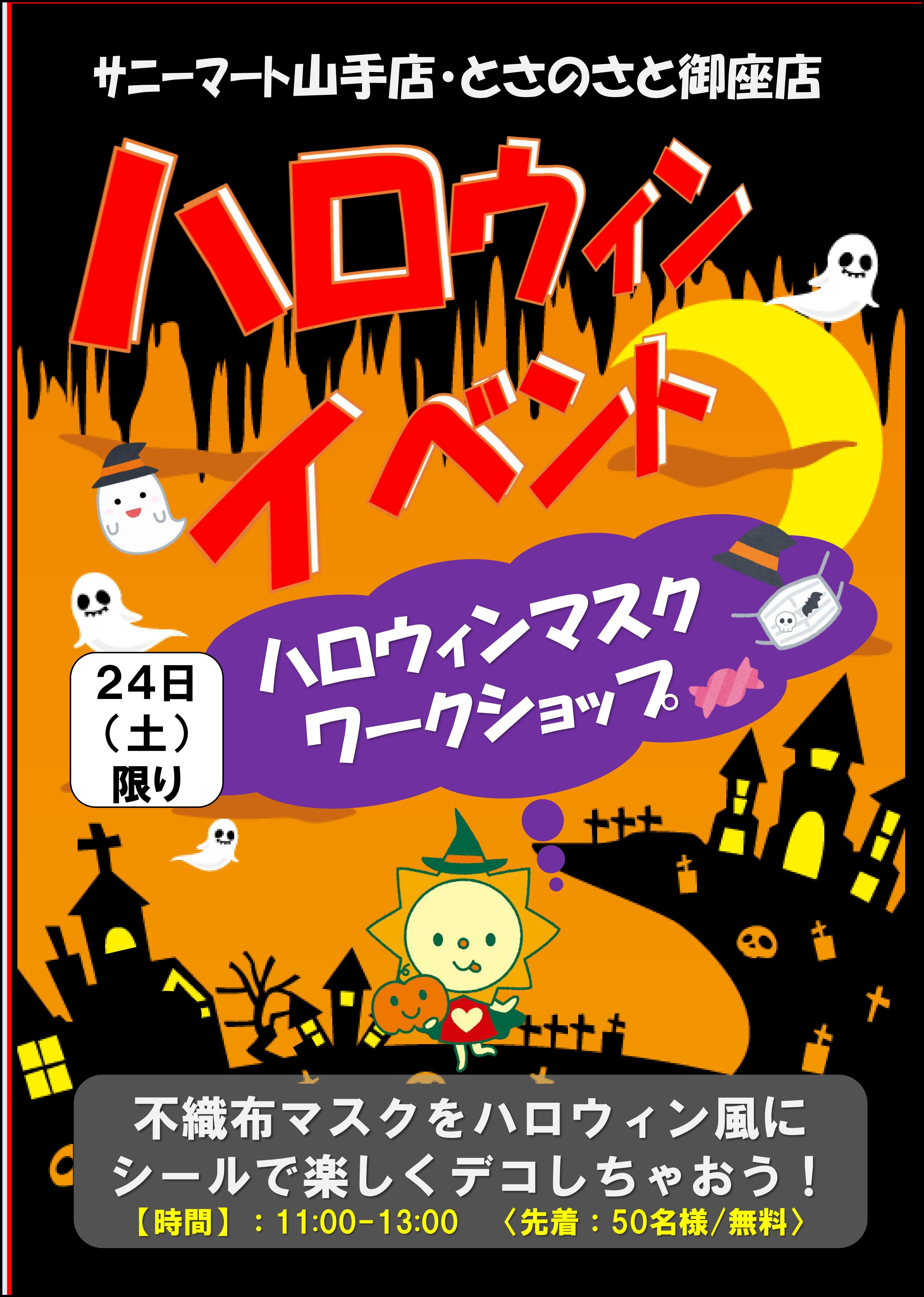 兼六園＋芸術文化の森」 加賀百万石の美をめぐるライブツアー兼六園めぐり兼六園観光協会