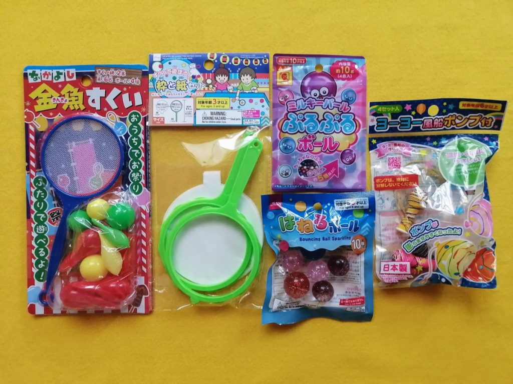 お家でお祭りごっこ♪飾りつけ・食べ物・ゲームのアイデア集100均活用もkosodate LIFE 子育てライフ