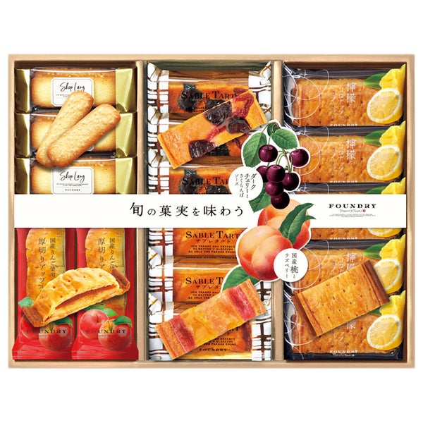 楽天市場 お歳暮 ハロウィン 食べ物 実用的 人気 おしゃれ 高級 ギフト プレゼント 出産内祝い スイーツ お菓子 おもたせ 手土産アイスコーヒー＆コーヒーゼリー・カフェオレプリン詰合せ 御礼 お礼 送料無料 スイーツセット ゼリー : キハチオンラインショップ