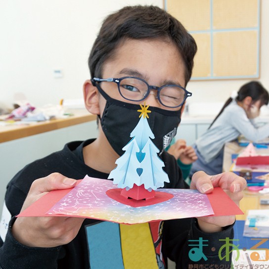 簡単！ポップアップカードの作り方！仕掛け満載の飛び出すカードを作ってみよう