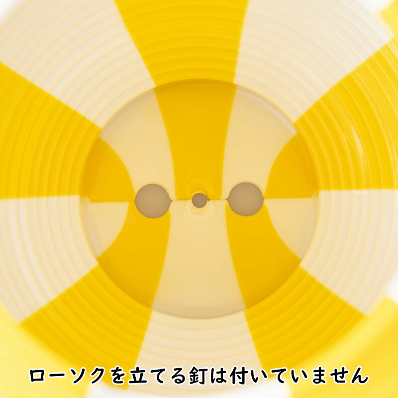 楽天市場 祭り 提灯 パーティー・イベント用品ホビー の通販