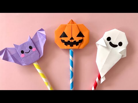ハロウィン魔女の杖 スティック Halloween Origami Witch Stick Wand