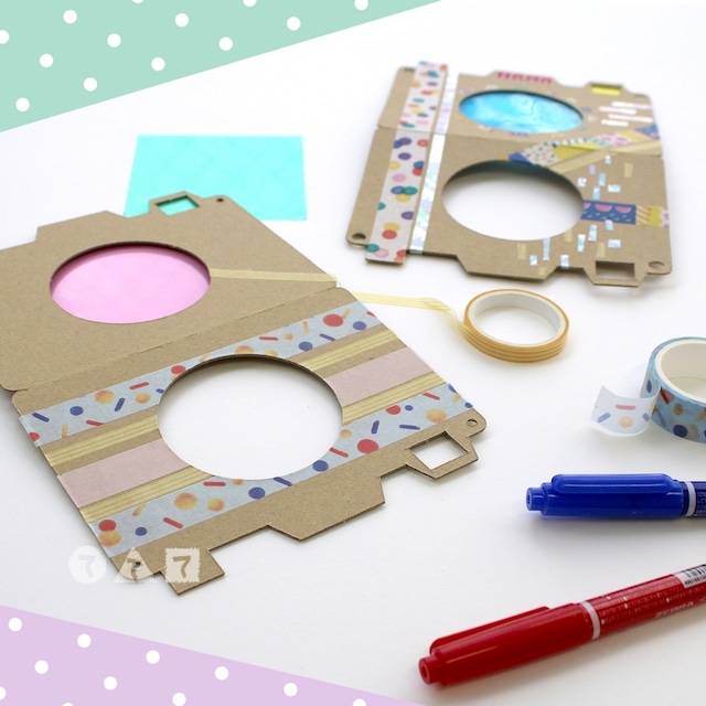 201910月23スタッフのにこにこ日記かしのみ学園