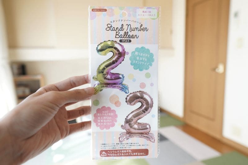 セリアのおすすめ風船14選！プチプラおしゃれで「クオリティ高い」の声も3ページ目- macaroni