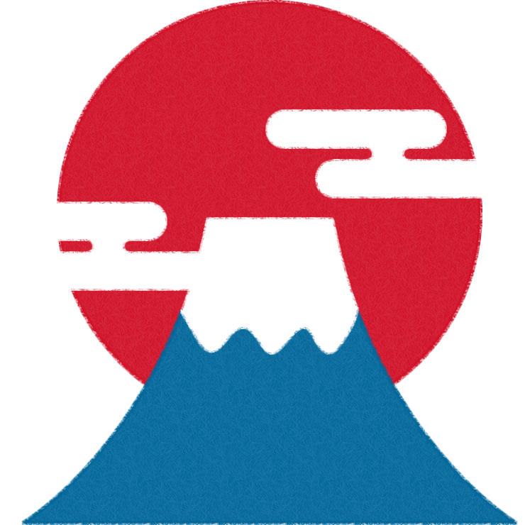 フリーイラスト富士山と温泉に入る蛇の巳年の年賀状の背景パブリックドメインQ：著作権フリー画像素材集