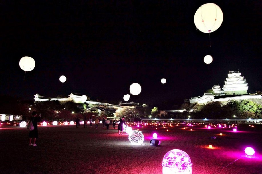 姫路城の夜の姿と名月を楽しむ恒例のイベント開催 姫路城三の丸広場で「第42回 姫路城観月会」開催 姫路市Kiss PRESS キッスプレス