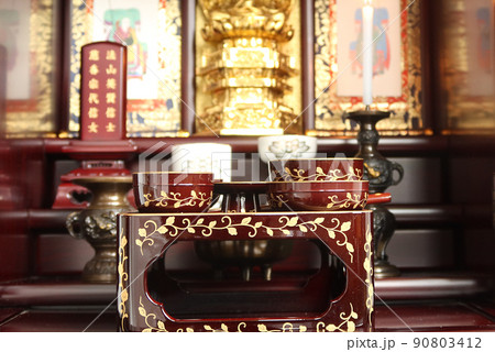 お坊さんが教える、お盆の迎え方。曹洞宗陽光院 横浜三ツ沢のお寺ブログ横浜のお寺 曹洞宗陽光院