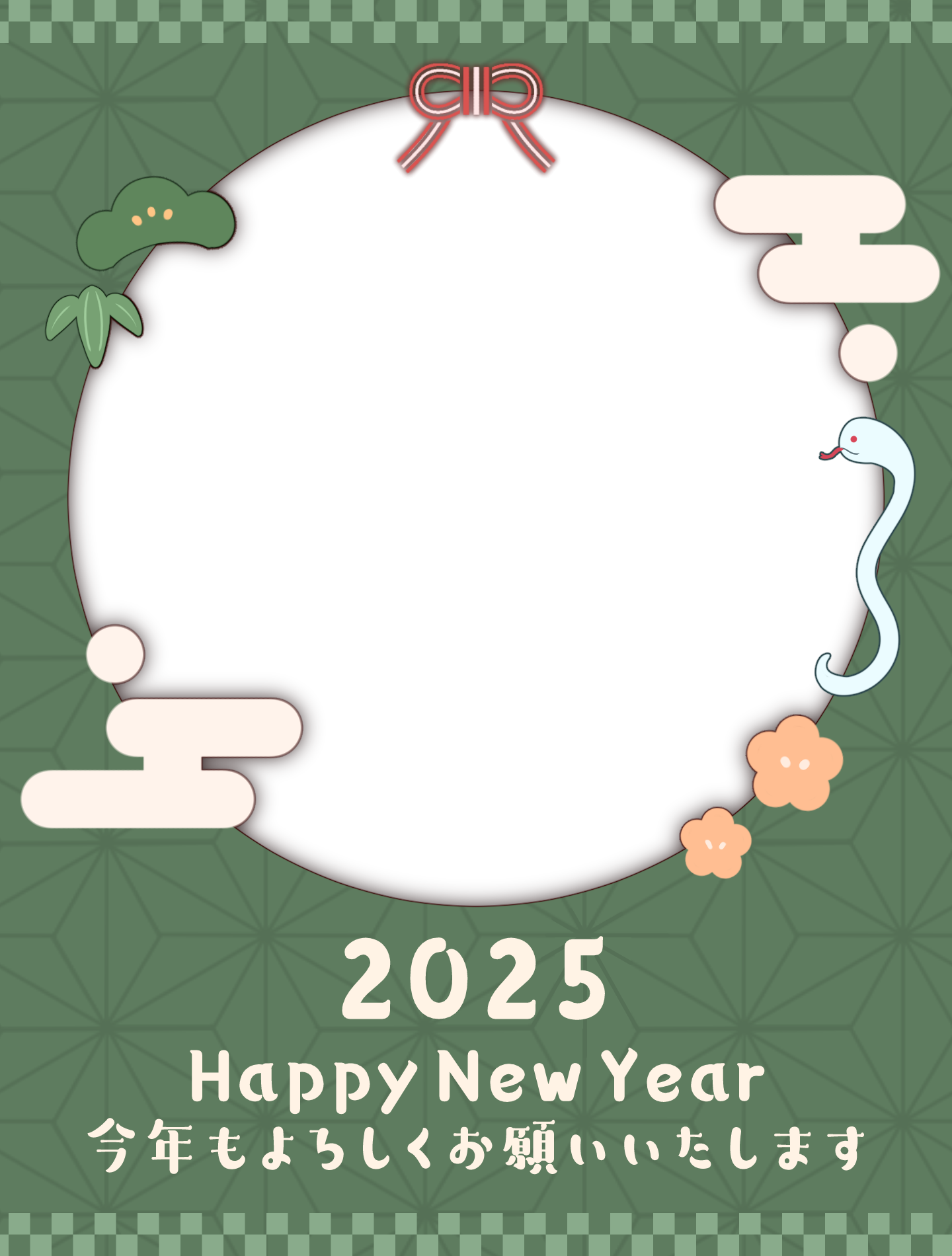 縦向きお正月格子フレーム☆透過PNG：イラスト無料