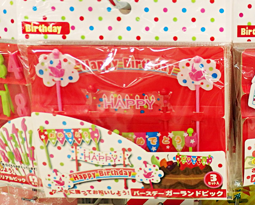 百均巡りでゲット♪夏にぴったりな女の子パーティ飾り3選！ショップのアイデア暮らしニスタ