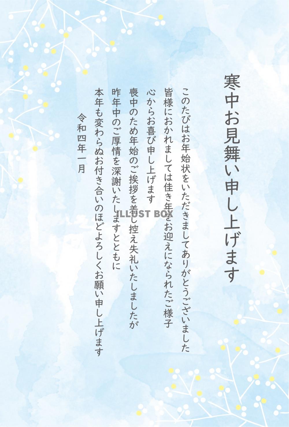 七五三 喪中や忌中期間での神社やお寺へのお参り・写真撮影は避けた方が良いか、時期をずらすべきか渡辺