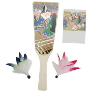 羽子板≪はごいた≫２枚 羽根付き セット 海外にも人気の日本伝統の遊びグッズ - 学校教材販売のエコールＮＥＴ