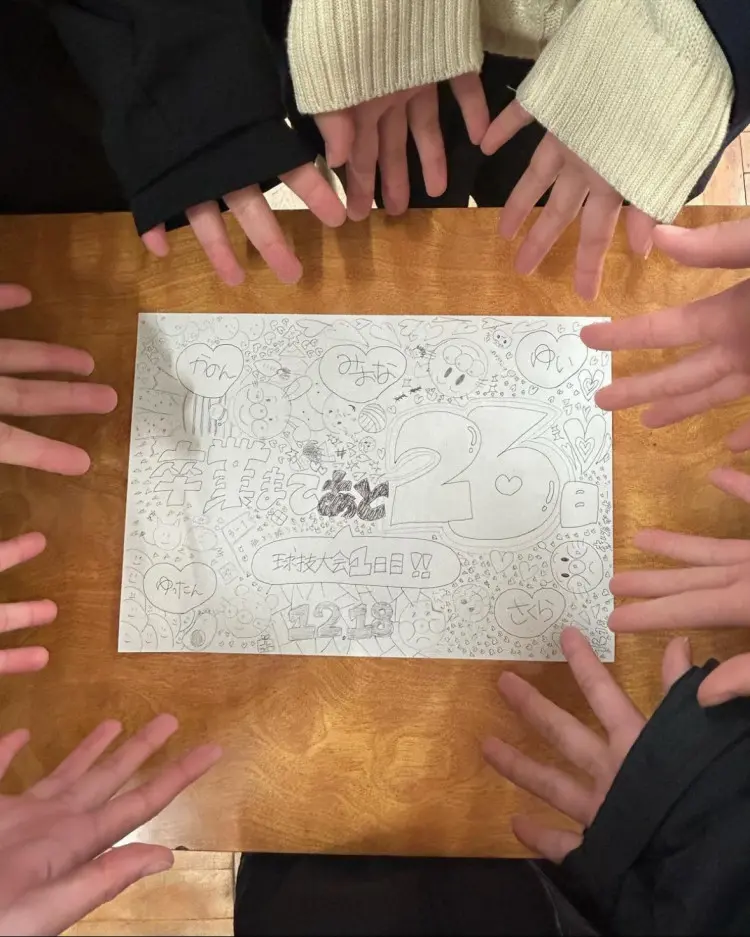 カウントダウンカレンダー7選 手作り簡単!おしゃれな卒業カレンダーデザインもイエコレクション iecolleインテリア、雑貨情報が満載のWEBメディア