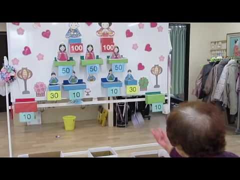 港区立虎ノ門高齢者在宅サービスセンター 湖山医療福祉グループ医療法人財団 湖聖会