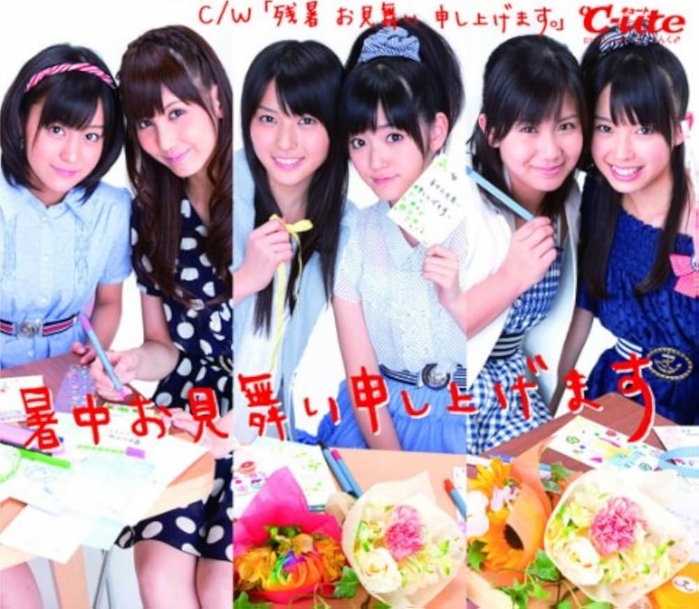 キャンディーズ on Tumblr