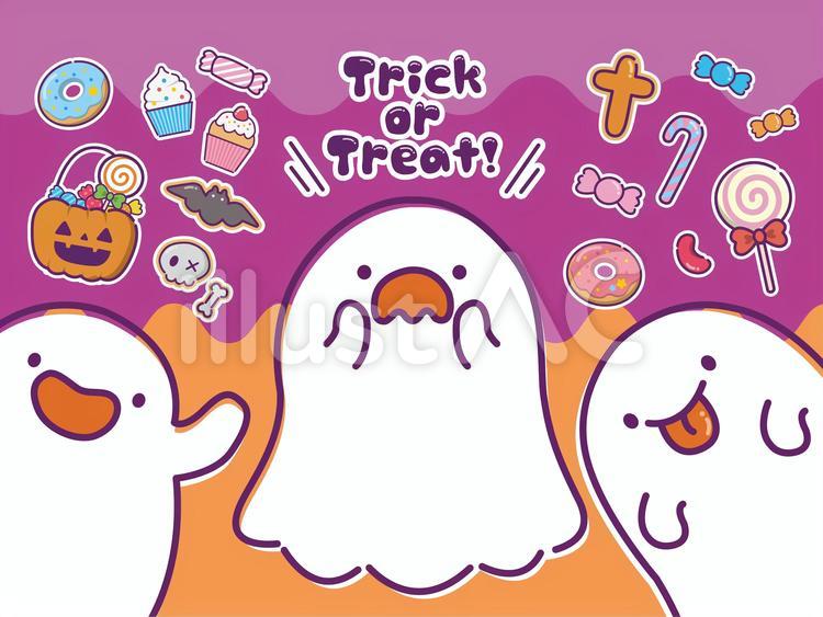 お化けの仮装・ハロウィンのシルエットイラストイラスト無料・かわいいテンプレート