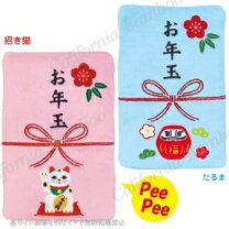 めでたや お年玉袋 ポチ袋 おしゃれ 和紙 手作り お正月 縁起物 medetaya happy ぬりえぽち袋 全5種類 ネコポス対応 :障子紙と和紙の専門店 和紙生活 - 通販 - Yahoo!ショッピング