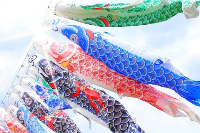 速報！鈴川の鯉のぼり祭 - YouTube
