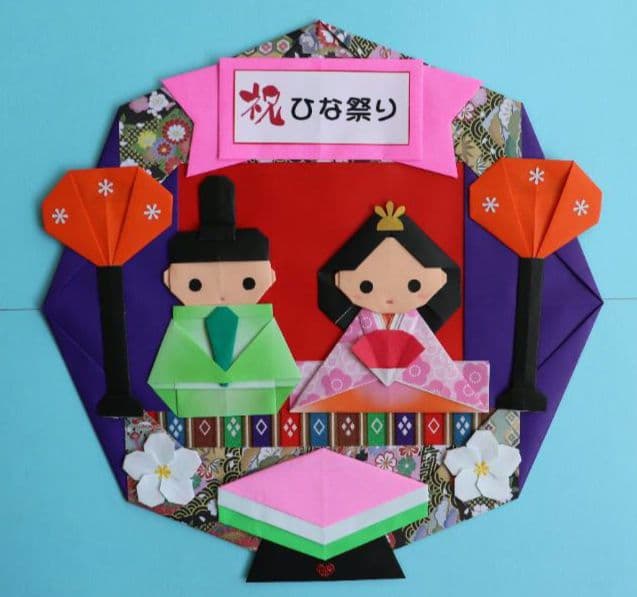 折り紙 ひしもちの折り方保育士を応援する情報サイト 保育と暮らしをすこやかに ほいくらし