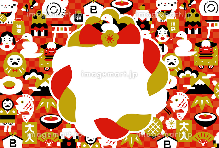 壮麗な巳年年賀状アフロモール2026年午年 年賀状デザインのダウンロード販売アフロモール