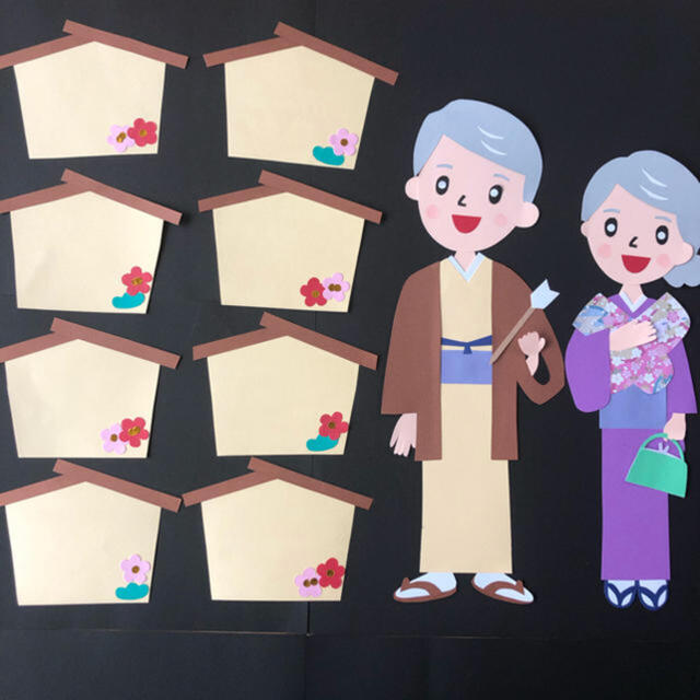 みんなの家大宮三橋 4階のお正月飾り作り～♪スタッフブログＡＬＳＯＫ介護株式会社