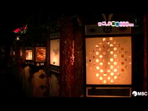 回り灯篭 『キットで作るかんたん工作とび出す忍者・びっくりきょうりゅうのたまご』