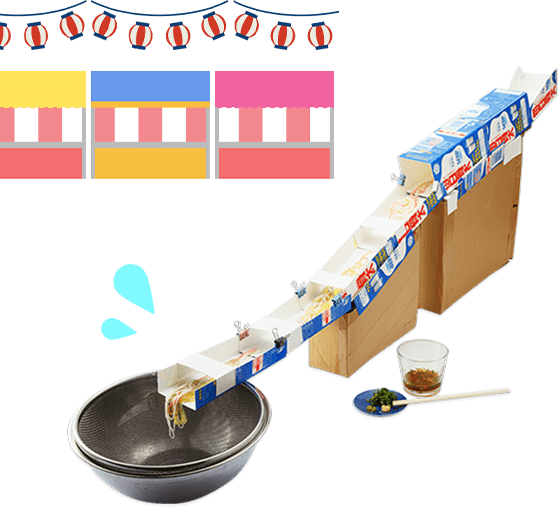 ヨーヨー釣り 夏祭り 釣り遊び 釣りごっこ 壁飾り 保育園 幼稚園 制作 おもちゃ 手作りおもちゃYahoo!フリマ 旧PayPayフリマ