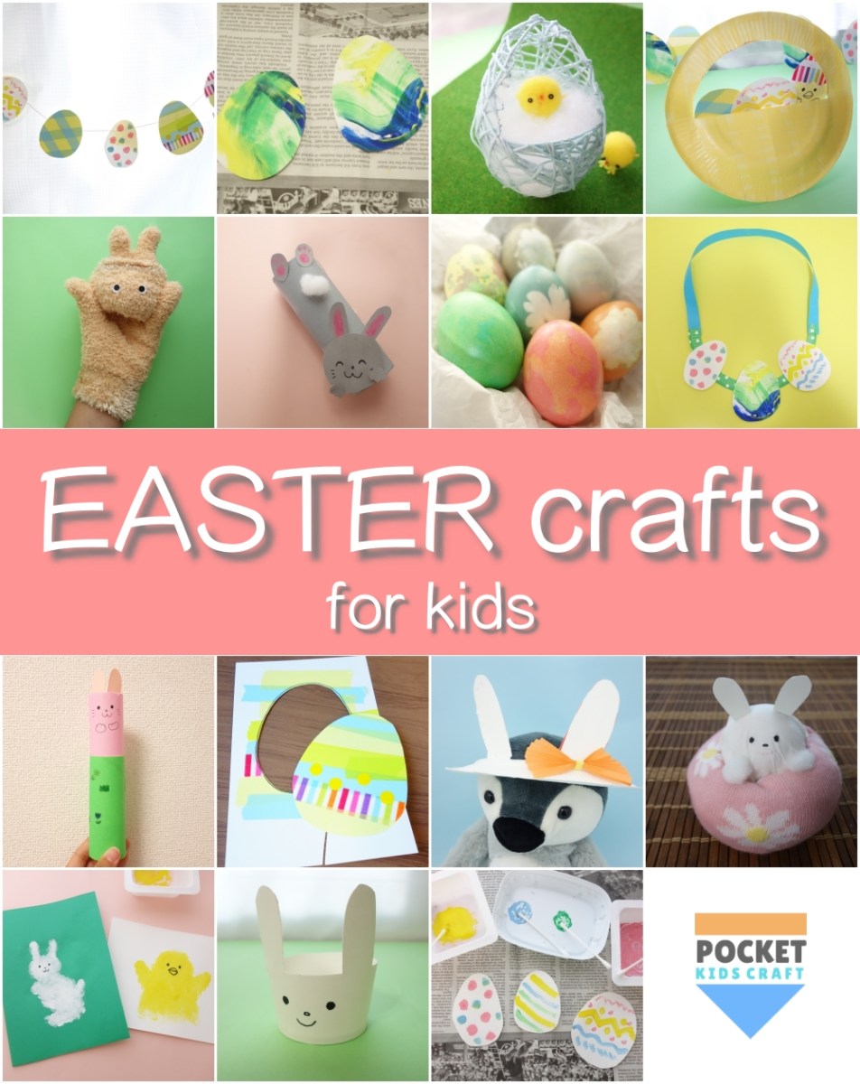 楽天市場 イースターエッグ 工作の通販