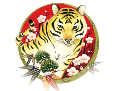 虎 トラ の年賀状イラスト！ 干支「寅」の無料でかわいい素材集 2022年Web素材All About