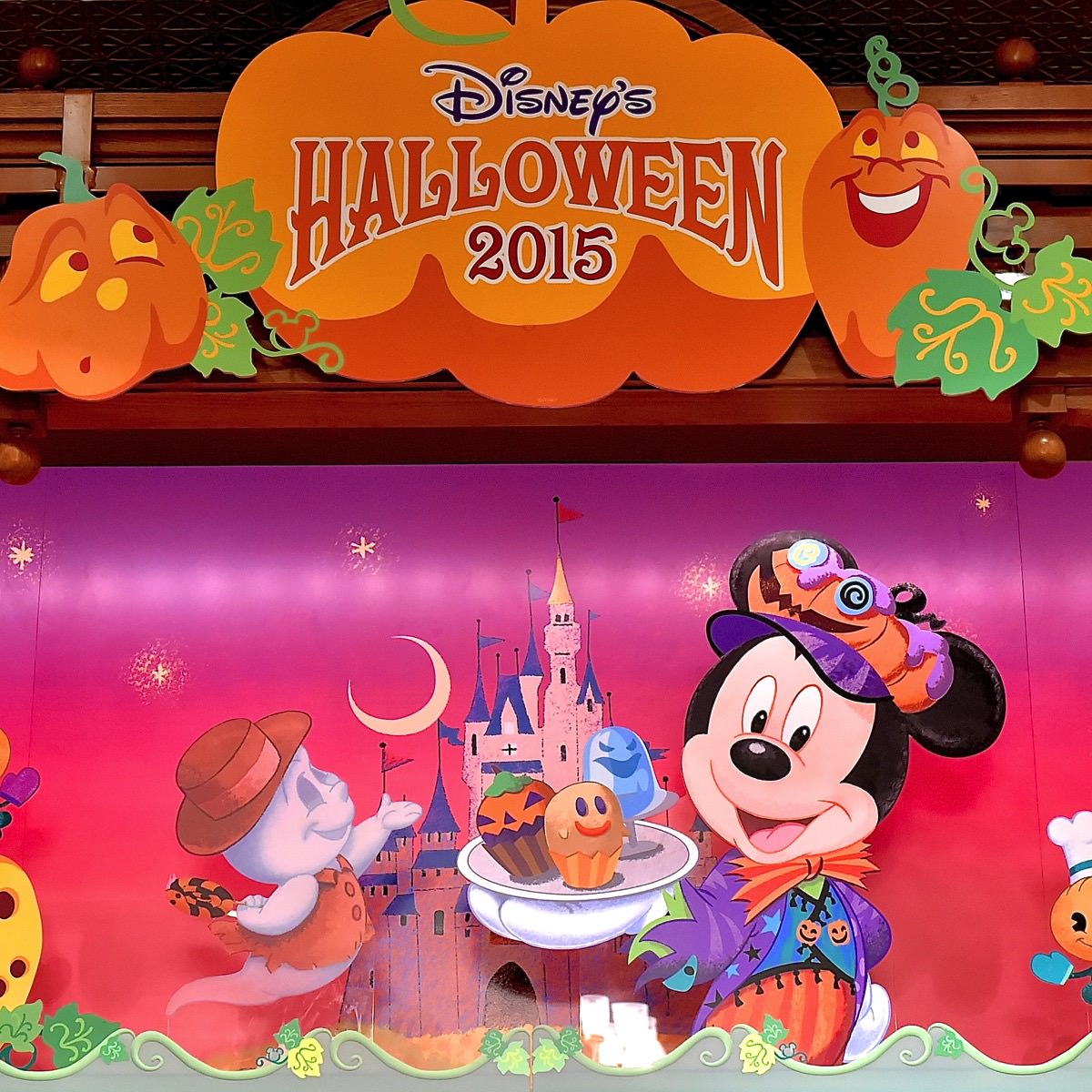 TDL ハッピーハロウィーンハーベスト 2015東京ディズニーランドのクチコミ