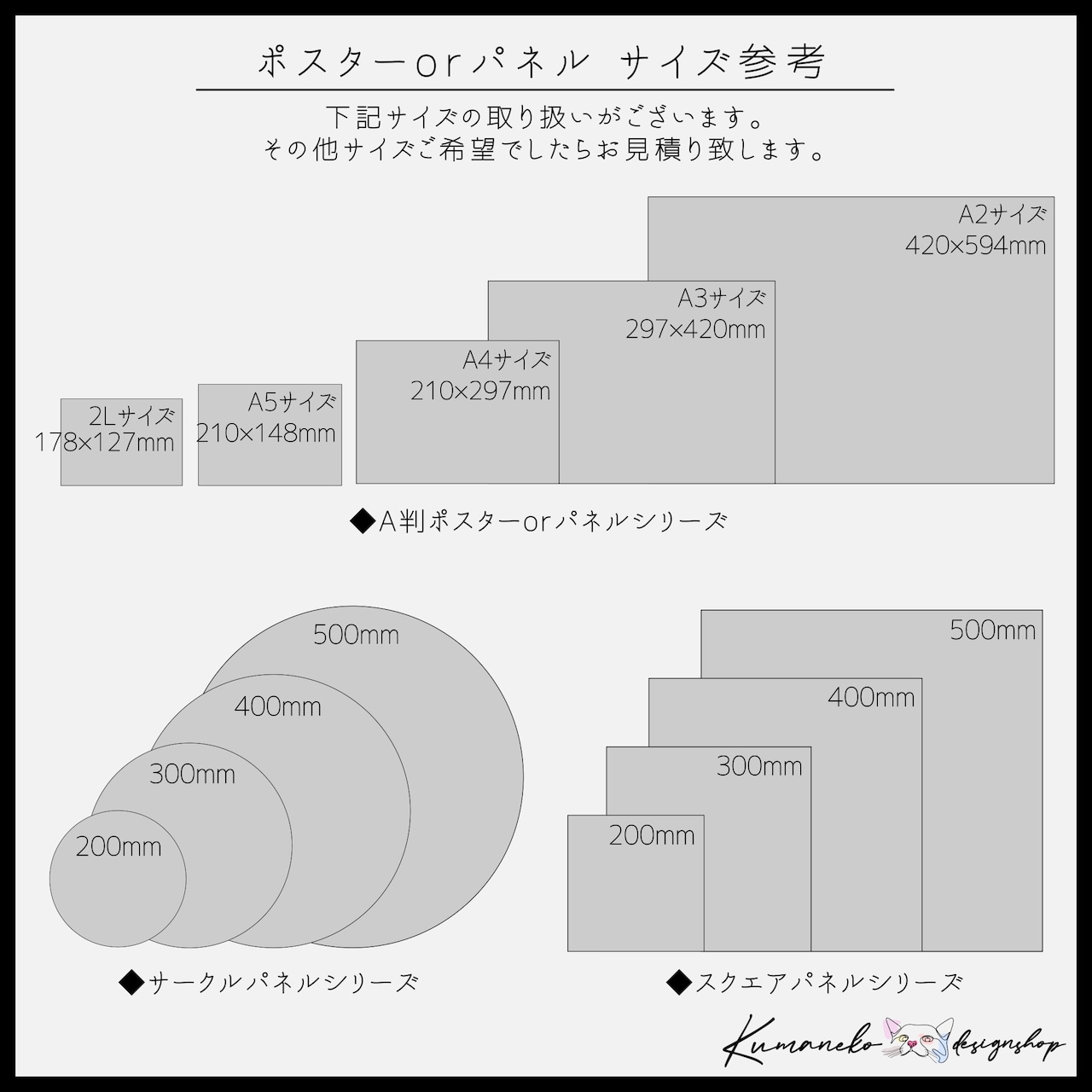 インスタ GIFで誕生日ストーリー加工をしよう♡おすすめGIF・クラッカーの出し方・バースデーソングを紹介♪APPTOPI