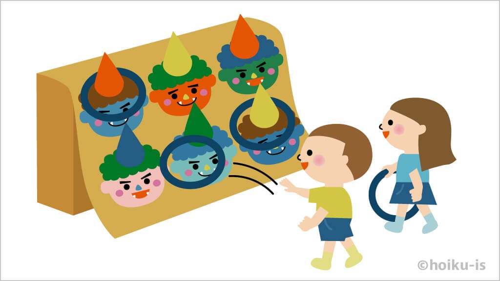 豆まきパーティー久留米市大善寺町だいぜんじ幼稚園