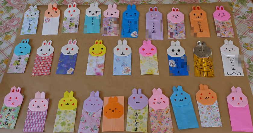 5分で出来るポチ袋 みつまる工房詳しくはyoutubeでハンドメイドsewingdiycraftかわいいsewingtiktokeasydiy布小物簡単ハンドメイドsewingdiy100均 ポチ袋 お年玉 お年玉袋