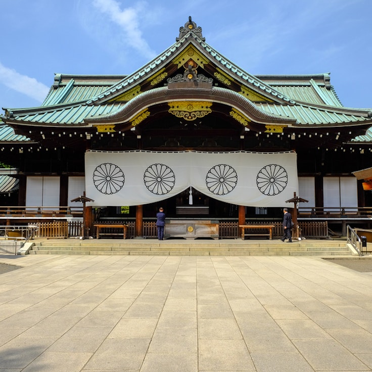 日刊時事写真新聞 尊し十二萬九千余柱の英霊 -靖国神社社前に於ける兵士の捧銃- 昭和11年10月24日伊東古本店古本、中古本、古書籍の通販は「日本の古本屋」日本の古本屋