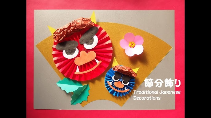 製作キット保育 壁面節分 壁面飾り節分 壁面おに 壁面2月 壁面飾り2月 2月壁面飾り 節分 せつぶん 豆まき 鬼 保育教材 保育園 幼稚園ガーランド ウォールステッカー・ウォールデコ Ruu 通販 16613812Creema クリーマ