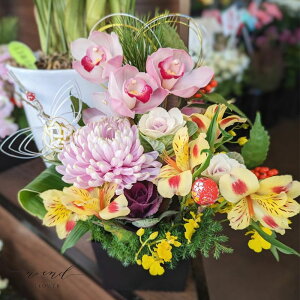 生花 お正月簡単和風アレンジ ☆ラウンド形 はなどんやキット - 花材通販はなどんやアソシエ